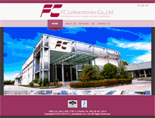 Tablet Screenshot of fc-laboratories.co.th